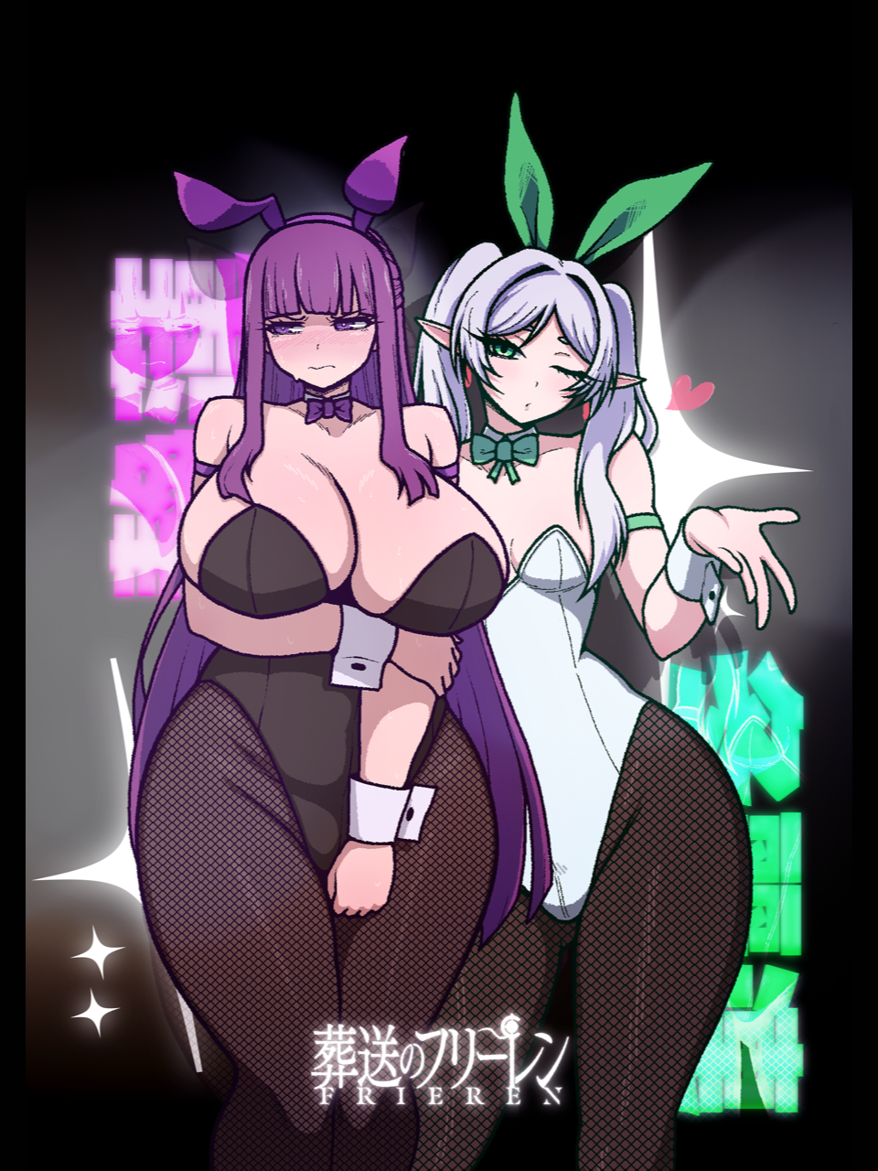 Bunny Girls Short Sleeve T-Shirts