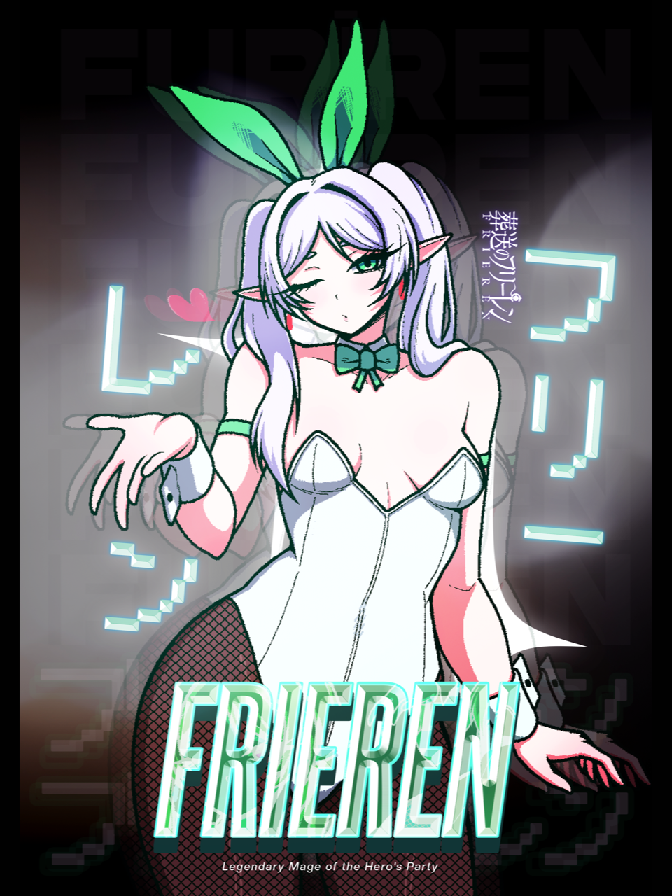 Bunny Girls Short Sleeve T-Shirts
